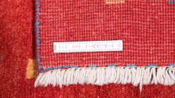 Full view of New Persian Gabbeh rug from Iran / Persia, 152 × 104 cm in Red tones