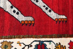 Central medallion detail of 2000s Persian Gabbeh rug from Iran / Persia