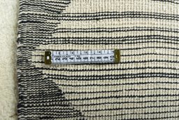 Close-up detail of New Persian Gabbeh rug from Iran / Persia showing Wool weave