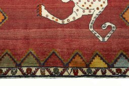 Central medallion detail of 2000s Persian Gabbeh rug from Iran / Persia
