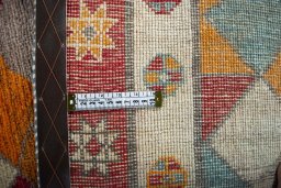 Close-up detail of 2000s Persian Gabbeh rug from Iran / Persia showing Wool weave