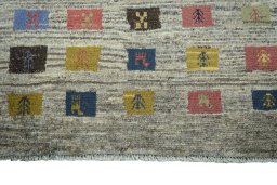 Central medallion detail of New Persian Gabbeh rug from Iran / Persia