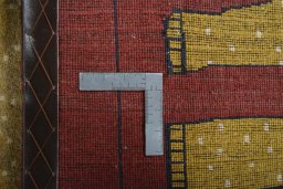Close-up detail of 2000s Persian Gabbeh rug from Iran / Persia showing Wool weave