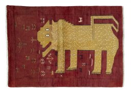 Full view of 2000s Persian Gabbeh rug from Iran / Persia, 145 × 104 cm in Red tones