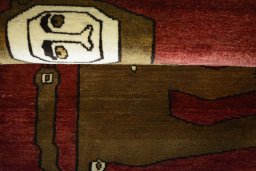 Full view of 2000s Persian Gabbeh rug from Iran / Persia, 118 × 79 cm in Red tones