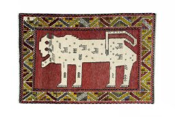 Full view of 2000s Persian Gabbeh rug from Iran / Persia, 153 × 103 cm in Red tones