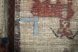 Close-up detail of 2000s Persian Gabbeh rug from Iran / Persia showing Wool weave