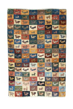 Full view of 2000s Persian Gabbeh rug from Iran / Persia, 124 × 83 cm in Multi Color tones