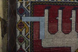 Close-up detail of 2000s Persian Gabbeh rug from Iran / Persia showing Wool weave