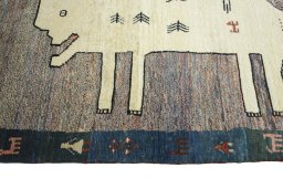 Close-up detail of 2000s Persian Gabbeh rug from Iran / Persia showing Wool weave