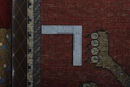 Close-up detail of 2000s Persian Gabbeh rug from Iran / Persia showing Wool weave