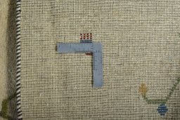 Close-up detail of New Persian Gabbeh rug from Iran / Persia showing Wool weave