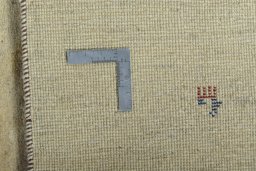 Close-up detail of New Persian Gabbeh rug from Iran / Persia showing Wool weave