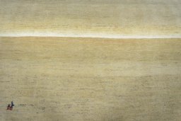 Full view of New Persian Gabbeh rug from Iran / Persia, 201 × 156 cm in Beige tones