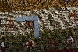 Close-up detail of New Persian Gabbeh rug from Iran / Persia showing Wool weave