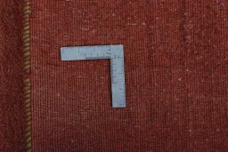 Close-up detail of New Persian Gabbeh rug from Iran / Persia showing Wool weave