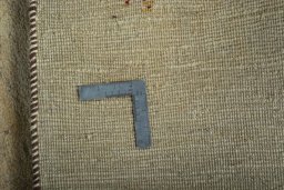 Close-up detail of New Persian Gabbeh rug from Iran / Persia showing Wool weave