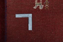 Close-up detail of New Persian Gabbeh rug from Iran / Persia showing Wool weave