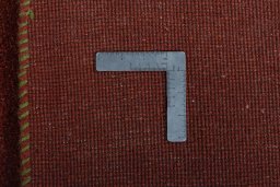 Close-up detail of New Persian Gabbeh rug from Iran / Persia showing Wool weave