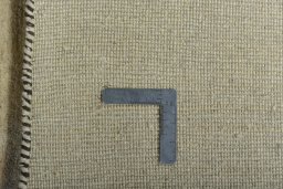 Close-up detail of New Persian Gabbeh rug from Iran / Persia showing Wool weave