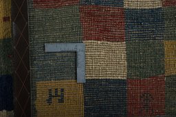Close-up detail of New Persian Gabbeh rug from Iran / Persia showing Wool weave