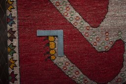 Close-up detail of 2000s Persian Gabbeh rug from Iran / Persia showing Wool weave