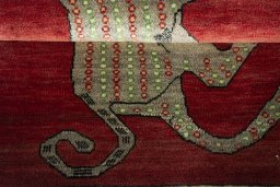 Full view of 2000s Persian Gabbeh rug from Iran / Persia, 157 × 105 cm in Red tones