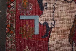 Close-up detail of 2000s Persian Gabbeh rug from Iran / Persia showing Wool weave
