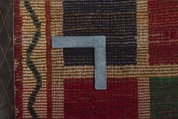 Close-up detail of 2000s Persian Gabbeh rug from Iran / Persia showing Wool weave