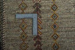 Close-up detail of New Persian Gabbeh rug from Iran / Persia showing Wool weave
