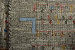 Close-up detail of New Persian Gabbeh rug from Iran / Persia showing Wool weave