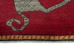 Central medallion detail of 2000s Persian Gabbeh rug from Iran / Persia