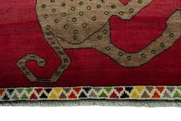 Central medallion detail of 2000s Persian Gabbeh rug from Iran / Persia