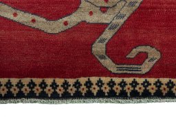 Central medallion detail of 2000s Persian Gabbeh rug from Iran / Persia