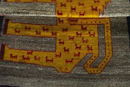 Full view of 2000s Persian Gabbeh rug from Iran / Persia, 138 × 101 cm in Gray tones