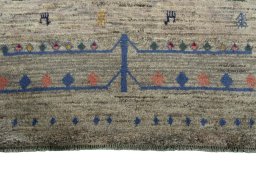 Central medallion detail of 2000s Persian Gabbeh rug from Iran / Persia