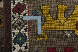 Close-up detail of 2000s Persian Gabbeh rug from Iran / Persia showing Wool weave