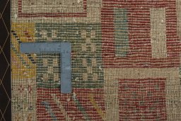 Close-up detail of 2000s Persian Gabbeh rug from Iran / Persia showing Wool weave