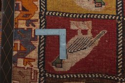 Close-up detail of 1970s Persian Gabbeh rug from Iran / Persia showing Wool weave