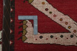 Close-up detail of 2000s Persian Gabbeh rug from Iran / Persia showing Wool weave