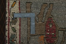 Close-up detail of 2000s Persian Gabbeh rug from Iran / Persia showing Wool weave