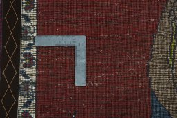 Close-up detail of 2000s Persian Gabbeh rug from Iran / Persia showing Wool weave