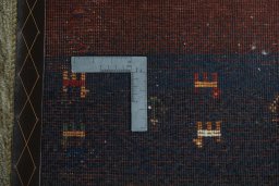 Close-up detail of 2000s Persian Gabbeh rug from Iran / Persia showing Wool weave