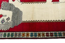 Close-up detail of 2000s Persian Gabbeh rug from Iran / Persia showing Wool weave