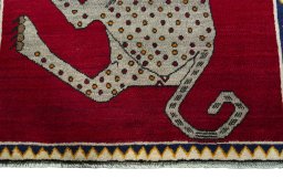 Central medallion detail of 2000s Persian Gabbeh rug from Iran / Persia