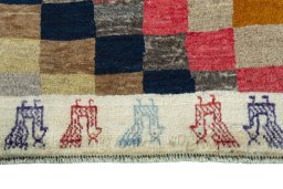 Central medallion detail of 2000s Persian Gabbeh rug from Iran / Persia