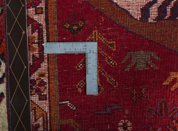 Close-up detail of 1970s Persian Gabbeh rug from Iran / Persia showing Wool weave