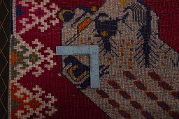Close-up detail of 2000s Persian Gabbeh rug from Iran / Persia showing Wool weave
