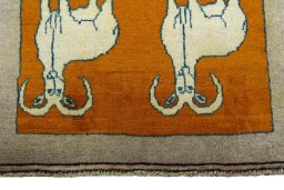Central medallion detail of 2000s Persian Gabbeh rug from Iran / Persia