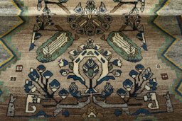 Full view of 2000s Persian Gabbeh rug from Iran / Persia, 198 × 134 cm in Gray tones